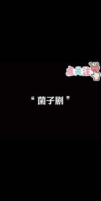 子 意思 名字|子的意思